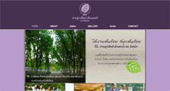 Desktop Screenshot of pasak-camp.com